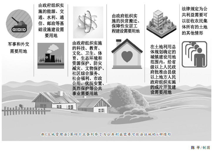 微信图片_20191112143652.jpg