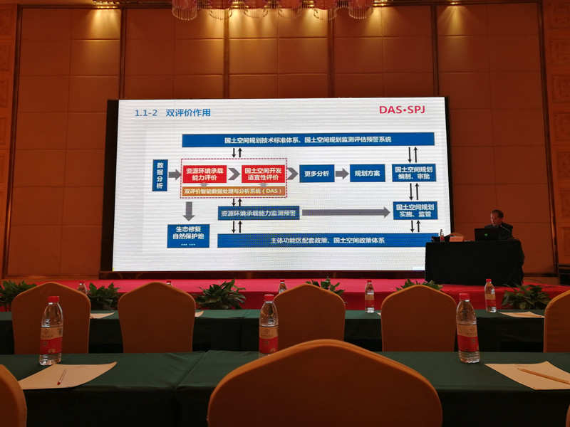 微信图片_20191118102927.jpg