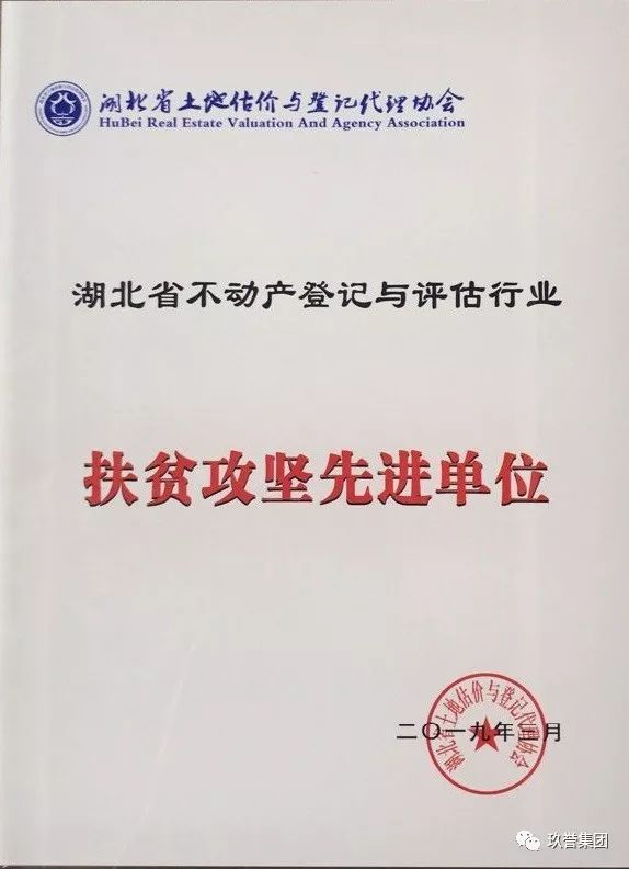 微信图片_20200401165516.jpg