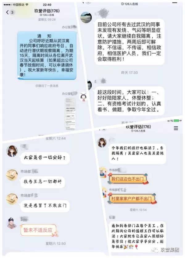 微信图片_20200402165608.jpg