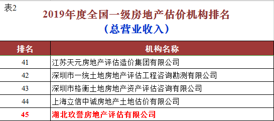 微信图片_20200426142005.png