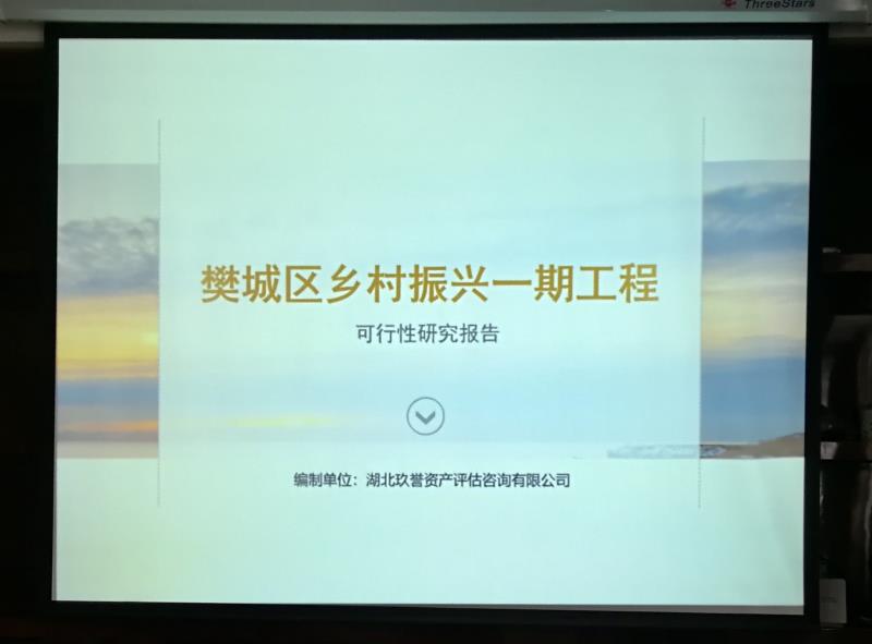 微信图片_20200528155629.jpg