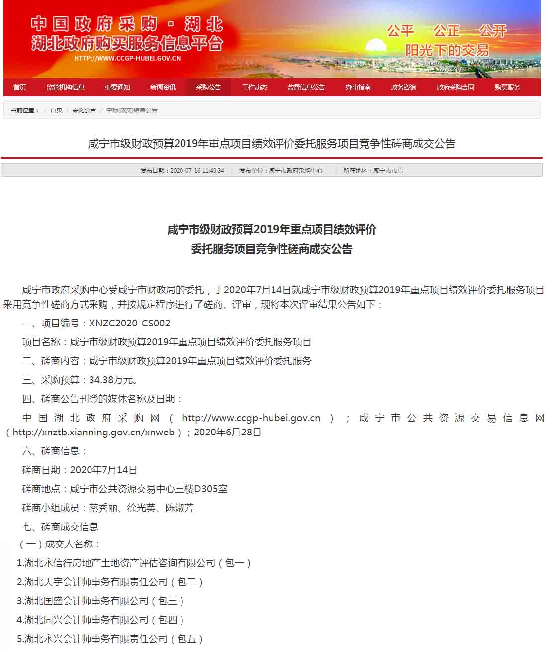 未标题-1(1).jpg