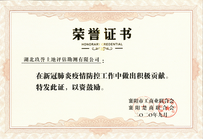 20200929_100650_00_副本.jpg