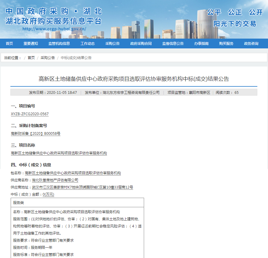 未标题-1.jpg