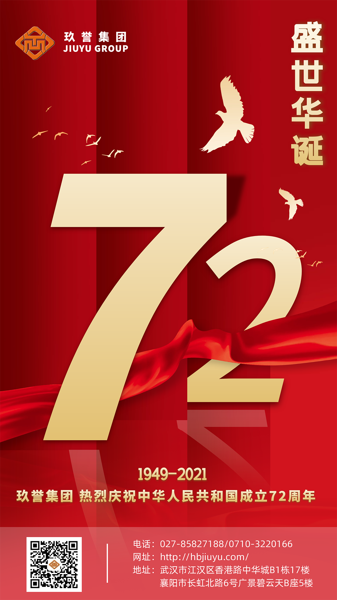 b65cec533278a885636904217d4caeb.png