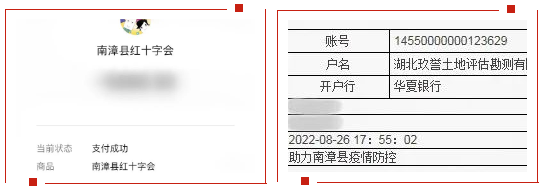 1661739910766.jpg
