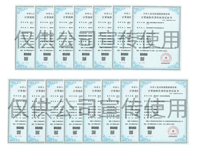资产.png