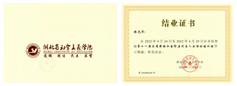1665739936415.png