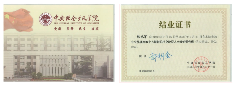 1665739877389.png