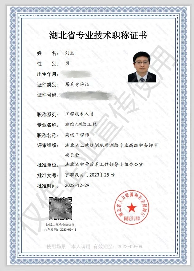 896e1c595b0d7b944d468640e839c41_副本_副本.jpg