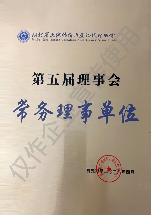 1680509250081.jpg