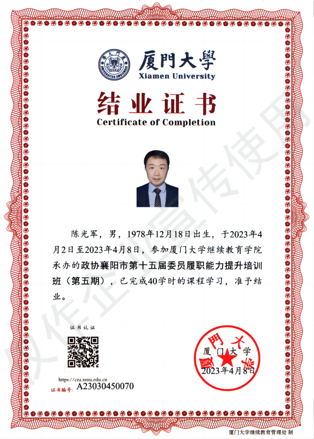 576df06121dd37499394ffe5f9081f6(1).png