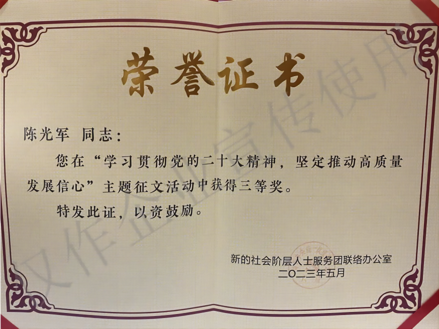 1685425389024(1).png