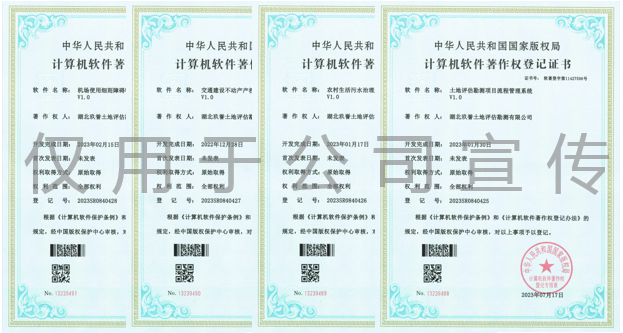 1699430827260.jpg
