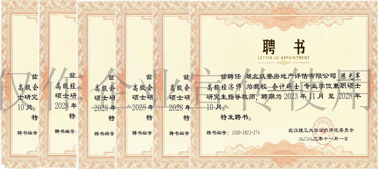 1717666311550.jpg