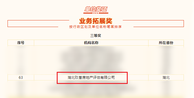 1725614764460.png